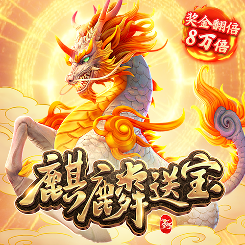 立博体育入口中心官网首页