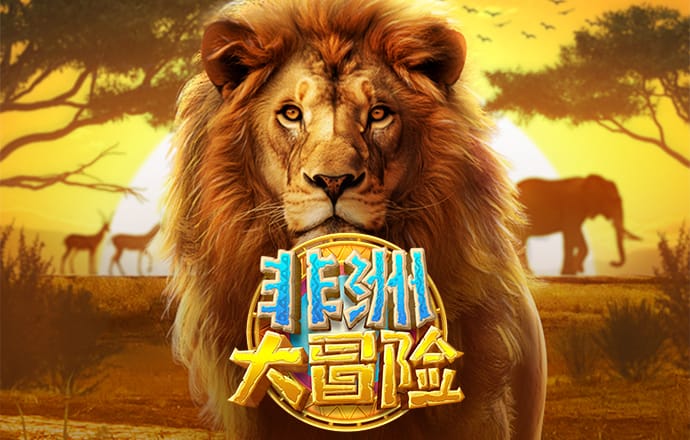 澳门葡京官方娱乐在线