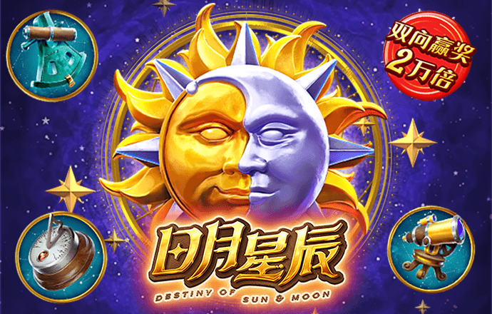 金博体育官网入口