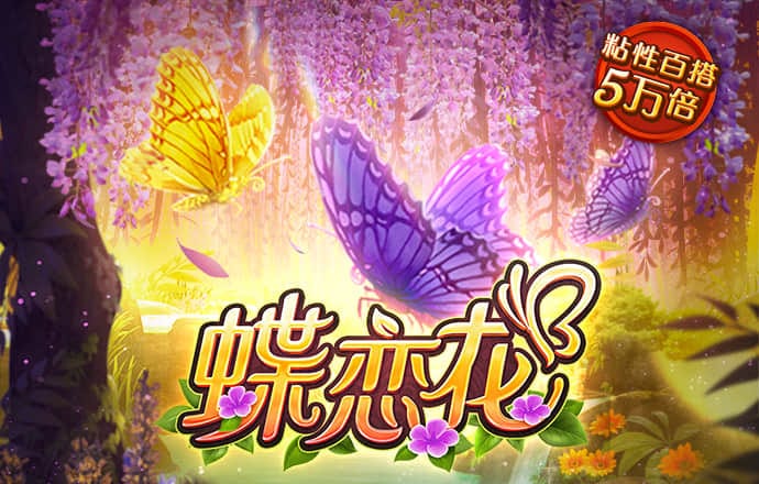 冠亚体育app官网入口网址