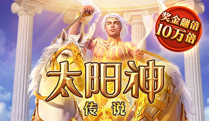 幸运彩票app最新版下载安装