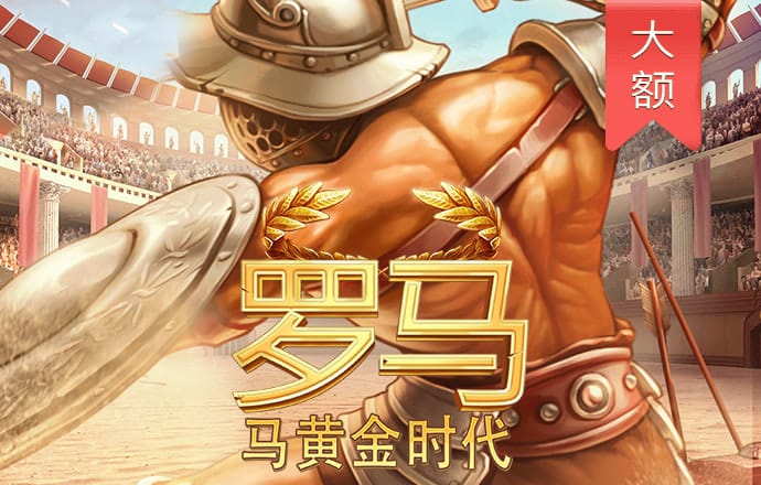 凯运体育官网登录入口手机版