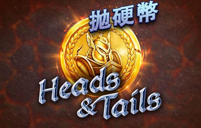 多米体育app官网ios下载