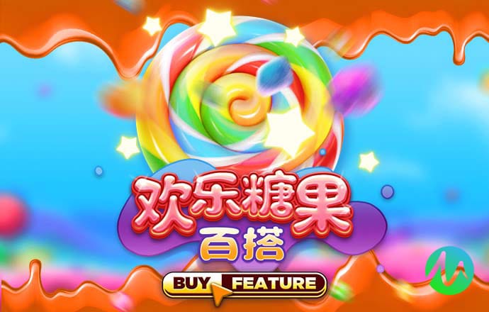 澳门今一必中一肖一码一肖