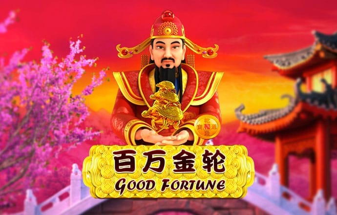 球王会体育登录入口