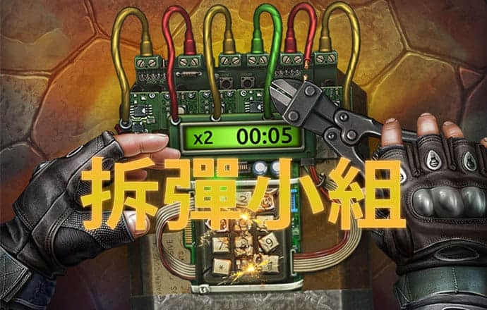 短信特邀彩金赠送系统