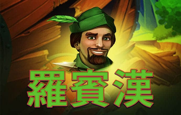 ob体育app苹果版