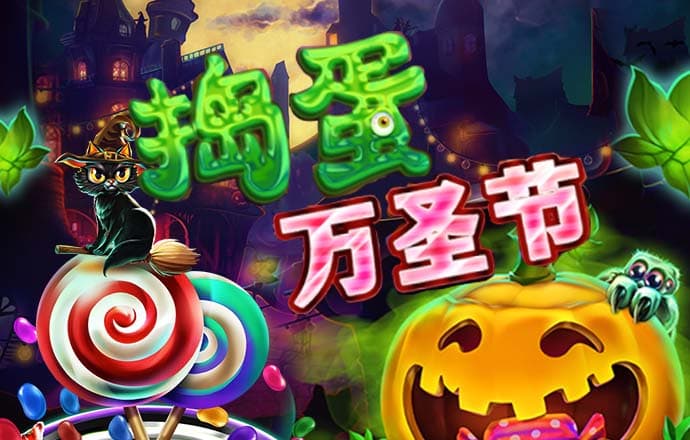 爱体育官方网站