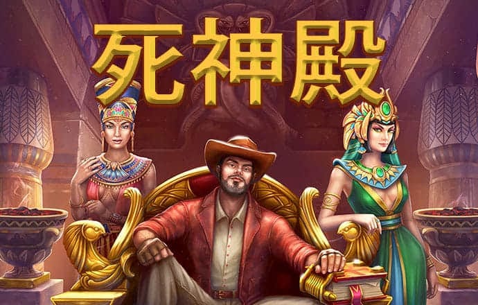 今年会体育APP官方下载