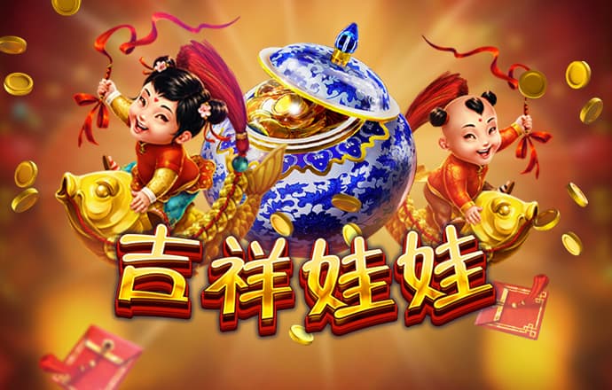 威廉体育手机app官网下载