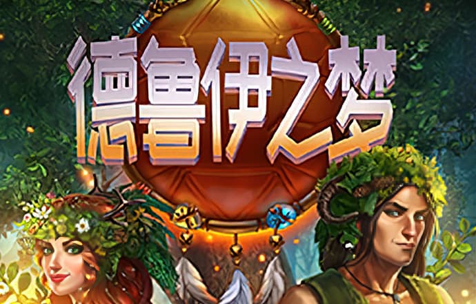 亚星游戏官网222