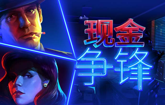 下载尊龙凯时