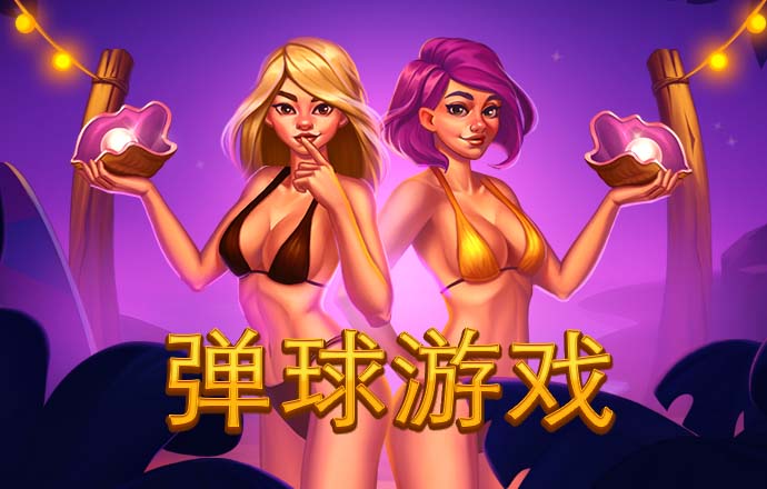 kaiyun体育手机版登陆官网
