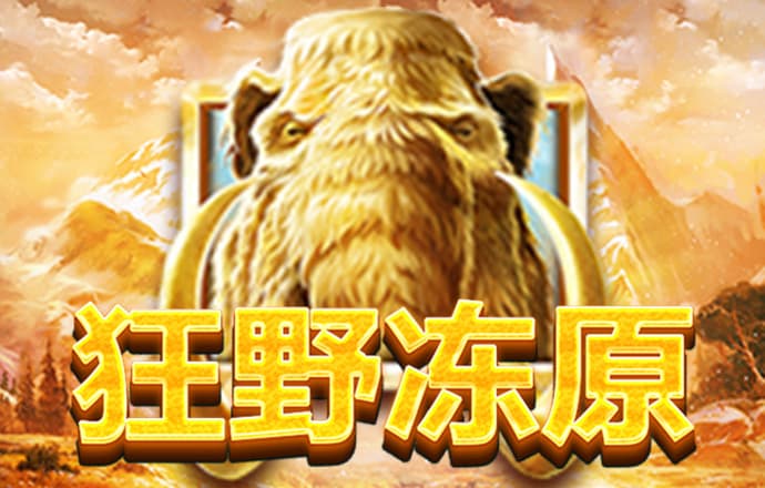 925体育直播app下载