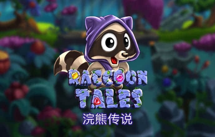 6t体育app官方下载