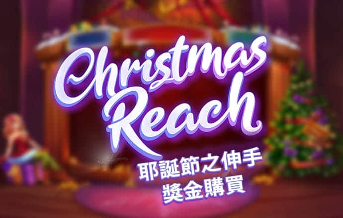 c7娱乐