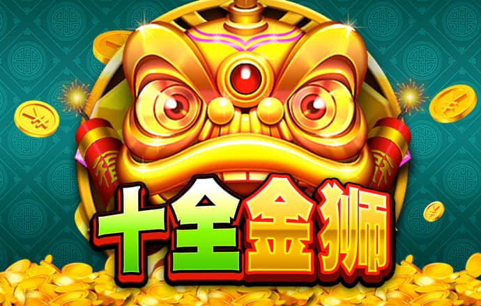 半岛最新官网登录