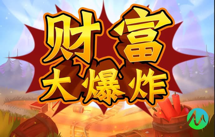 h365游戏平台入口