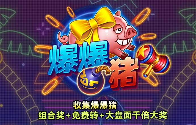 355娱乐彩票官网app下载