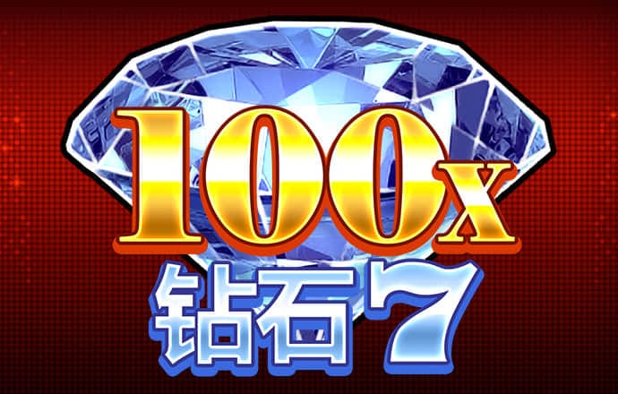 b体育app官网下载官方版